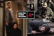 نمایش سه فیلم ایرانی در جشنواره بارسلونا