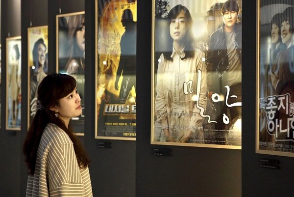 کره جنوبی سینما را از انحصار فیلم‌های هالیوودی درمی‌آورد