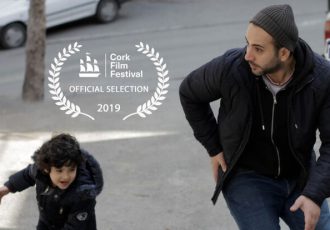 «شهربازی» تنها نماینده سینمای ایران در جشنواره Cork ایرلند
