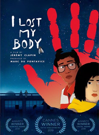 سینمای ایران انیمیشن فرانسوی «من بدنم را گم کردم» در کانون فیلم خانه سینما
