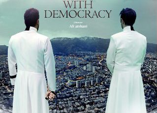 انتشار پوستر خارجی «سلفی با دموکراسی» همزمان با حضور در بازار جشنواره برلین