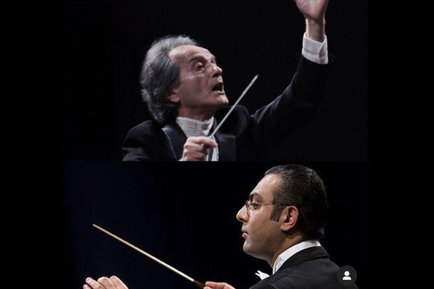 ارکستر سمفونیک تهران با رهبری بردیا کیارس روی صحنه می‌رود