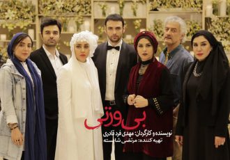 اکران «بی‌وزنی» بلافاصله پس از جشنواره ملی فیلم فجر