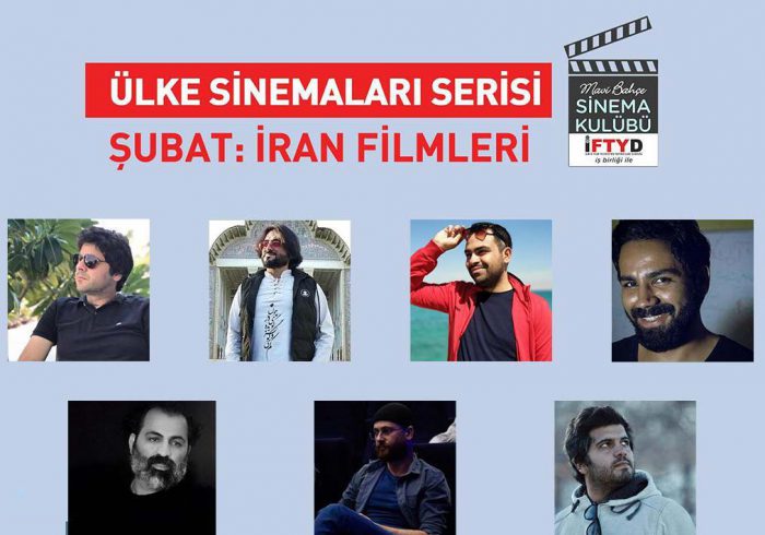 حضور ۹ فیلم کوتاه در «ماه فیلم کوتاه ایران» در ترکیه