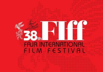 کرونا سی‌و‌هشتمین جشنواره جهانی فیلم فجر را به تعویق انداخت