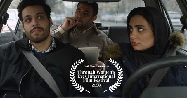 «کلاس رانندگی» بهترین فیلم کوتاه داستانی جشنواره آمریکایی شد