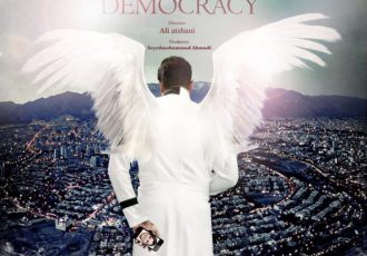 «سلفی با دموکراسی» نامزد دریافت جایزه بهترین فیلم جشنواره‌ای در آمریکا