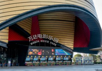 ۲۰۰ سالن سینما در شانگهای بازگشایی می‌شوند