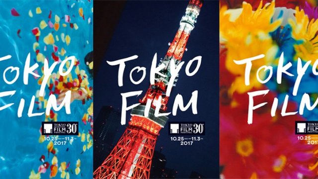 جشنواره فیلم توکیو تا اطلاع ثانوی برگزار می‌شود