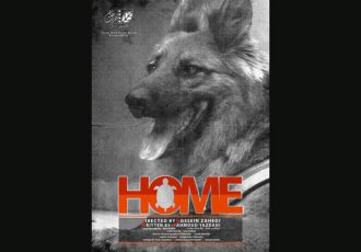 «خانه» آماده نمایش شد/ روایت شرایط قرنطینه از نگاه حیوانات