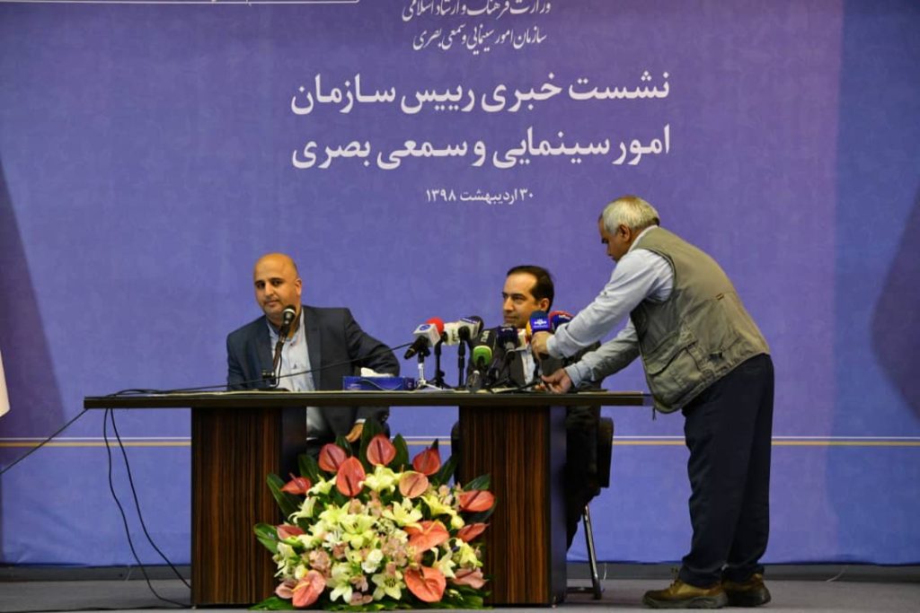 انتقاد یک سینمادار به سازمان سینمایی؛ اعتبار ندارید چرا وعده می دهید؟!