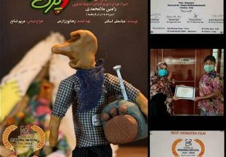 «چرت و پرت» بهترین انیمیشن جشنواره هندی