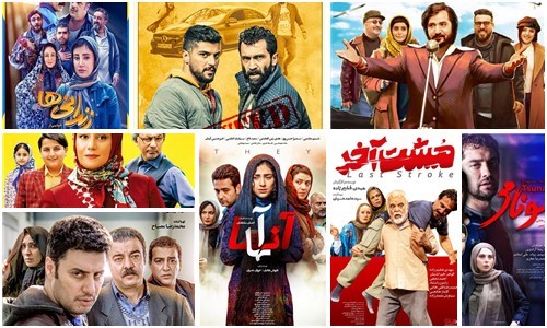 توقف صدور مجوز برای سریال نمایش خانگی