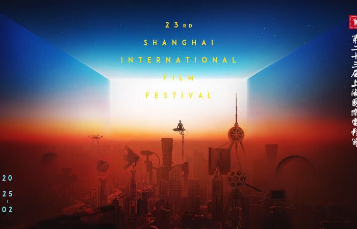 استقبال مخاطبان از جشنواره شانگهای