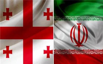 ایران خواستار تسریع گرجستان در امضای توافقنامه‌های حقوقی شد