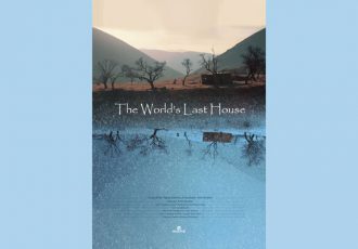 «آخرین خانه دنیا» به جشنواره ای اسپانیایی راه یافت