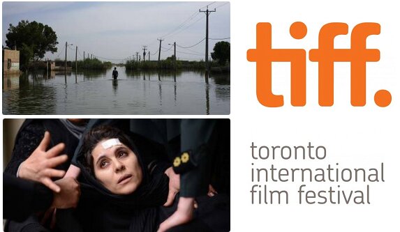 برنامه نمایش دو فیلم ایرانی در تورنتو