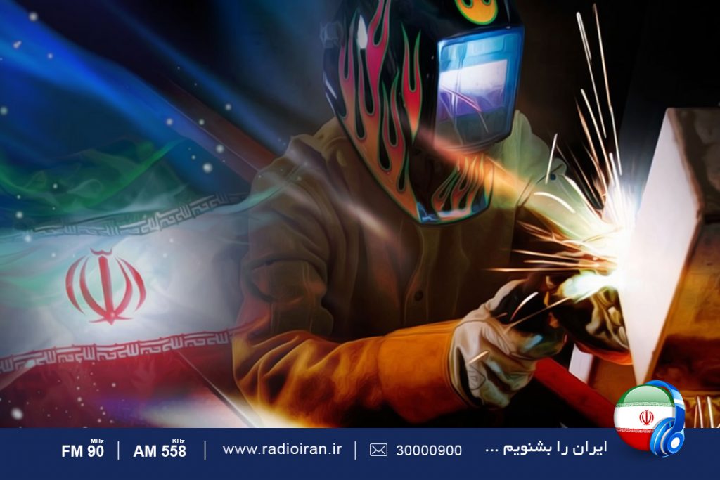 رادیو ایران و حمایت از صنایع کوچک