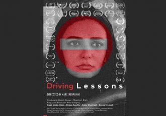 «کلاس رانندگی» در DVD فینالیست‌های جشنواره «منهتن»