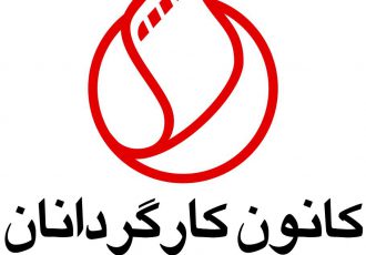 مقابل نماینده جریانی که اطلاعات کانون را به خارج منتقل می‌کرد می‌ایستیم!