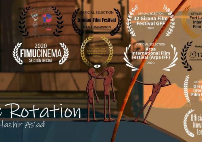 انیمیشن کوتاه «خولانەوە» در ۱۰ جشنواره جهانی