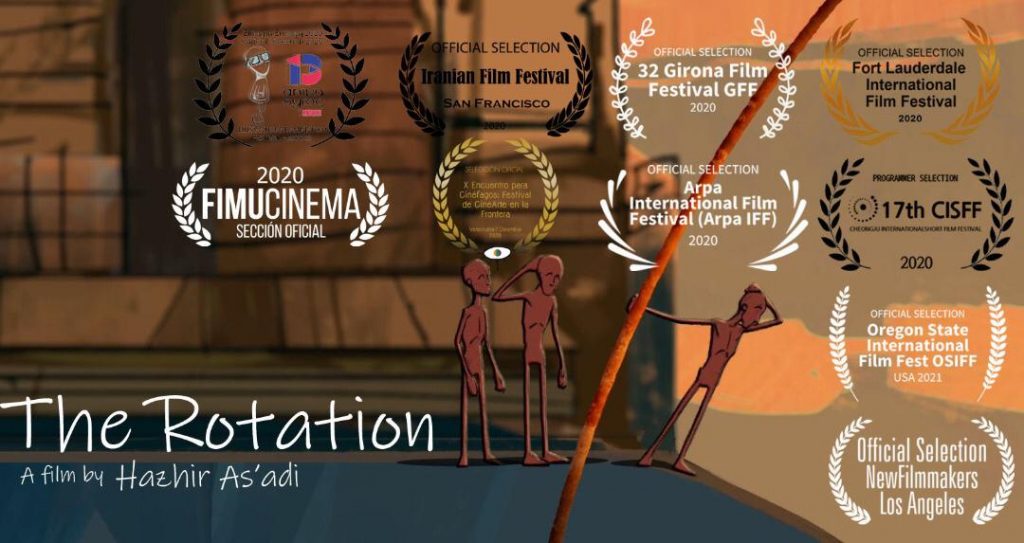 انیمیشن کوتاه «خولانەوە» در ۱۰ جشنواره جهانی
