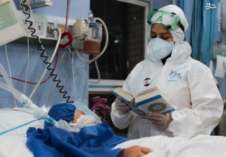 ابتلای ۲۲۰ تن از پرسنل یک بیمارستان پایتخت به کرونا تا کنون