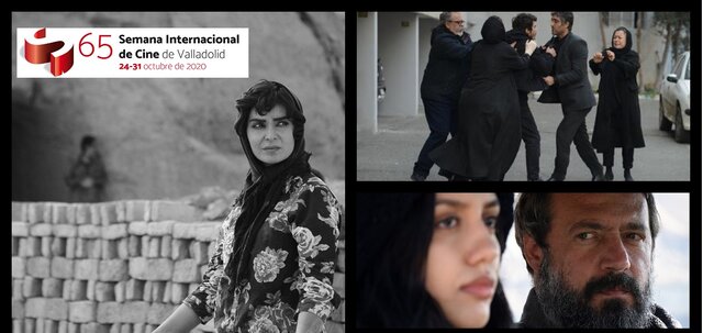 رقابت ۳ فیلم ایرانی در جشنواره “وایادولید” اسپانیا
