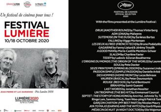نمایش فیلم های کن در جشنواره لومیر فرانسه