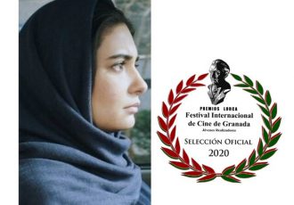 فیلم کوتاه ایرانی نامزد جایزه «لورکا» شد
