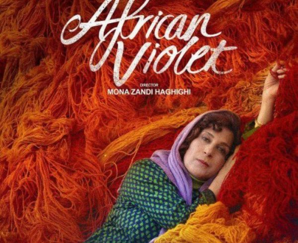 آثار ایرانی در ویترین جشنواره فیلم‌های آسیایی بارسلونا