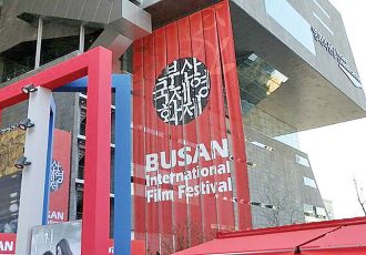 درخشش فیلم‌های ایرانی در جشنواره «بوسان»