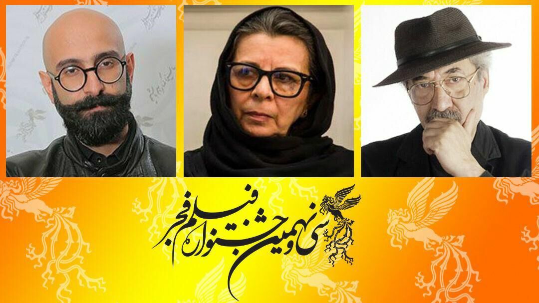اعلام اسامی داوران بخش مسابقه تبلیغات جشنواره فیلم فجر