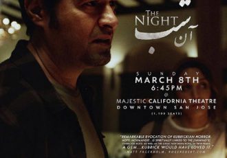 اکران فیلمی با بازی شهاب حسینی در آمریکا