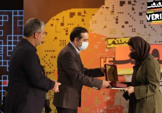 جوایز چهاردهمین دوره جشنواره بین‌المللی فیلم مستند ایران «سینماحقیقت»