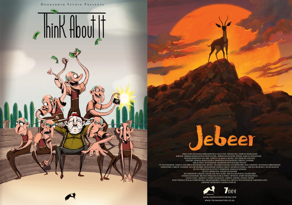پخش دو انیمیشن کوتاه در اسپانیا