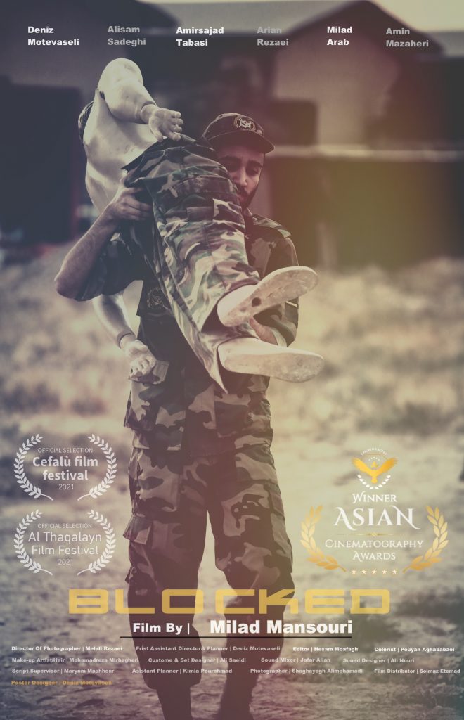 جایزه بهترین فیلم کوتاه آسیایی نصیب «سربست» شد
