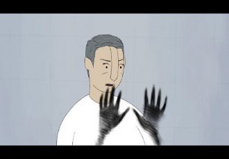 نمایش روایت تفاوت انسان‌ها در انیمیشن «آنیما»