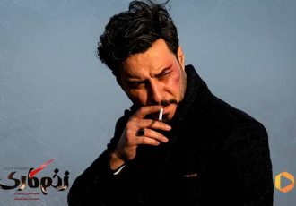 «زخم کاری» به پخش خانگی نزدیک شد