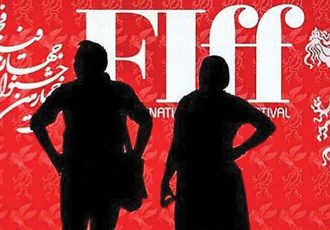کسب رتبه «الف» جشنواره جهانی فیلم فجر آغاز یک مسیر دشوار است