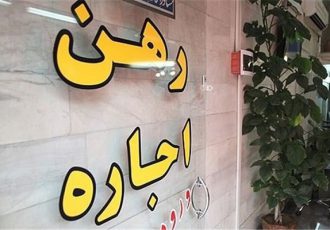 رشد ۷.۷ درصدی اجاره بهای مسکن در بهار امسال نسبت به زمستان ۹۹