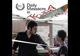 «کشتار روز تهران» در چهل و دومین دوره جشنواره فیلم دوربان آفریقا