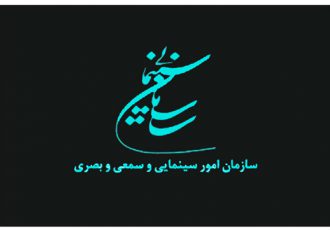 ضرر سینماداران پرداخت می‌شود/ حمایت ۱۰۰ میلیونی از شرکت‌های پخش